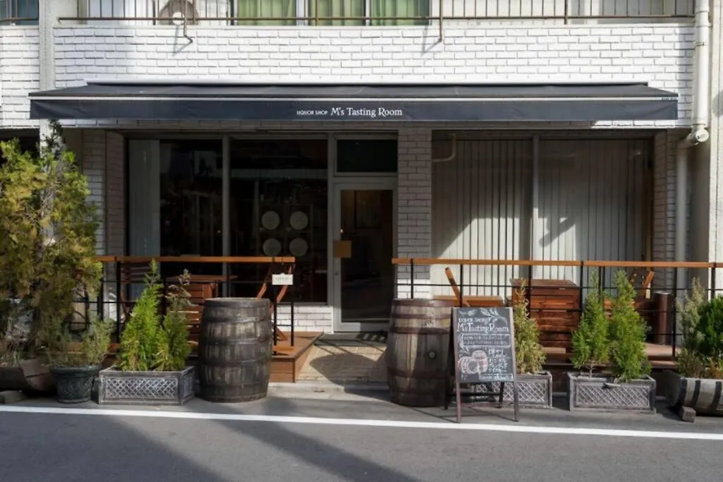Itabashi Cask Village Tokyo Apartment