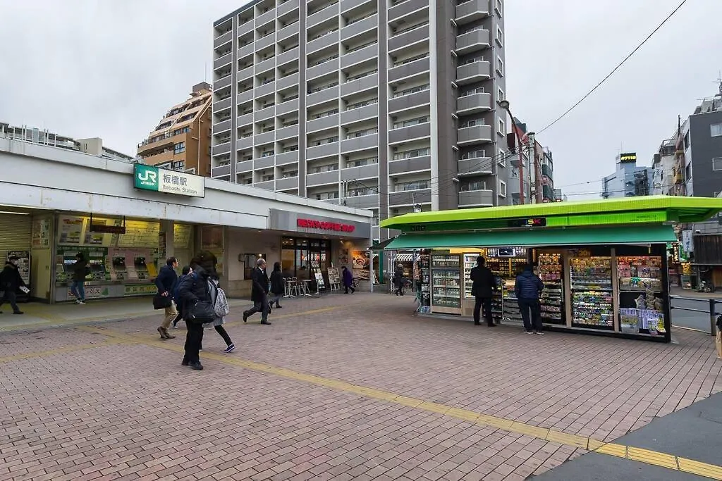Itabashi Cask Village Tokyo 0*,