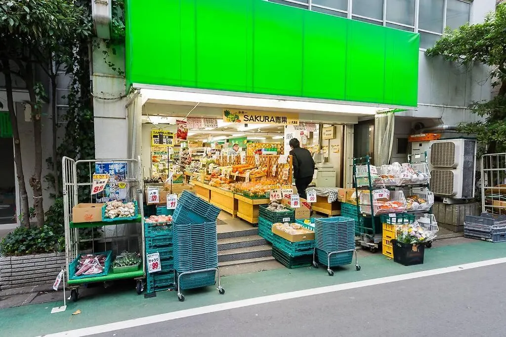 Itabashi Cask Village Tokyo 0*,  Japan