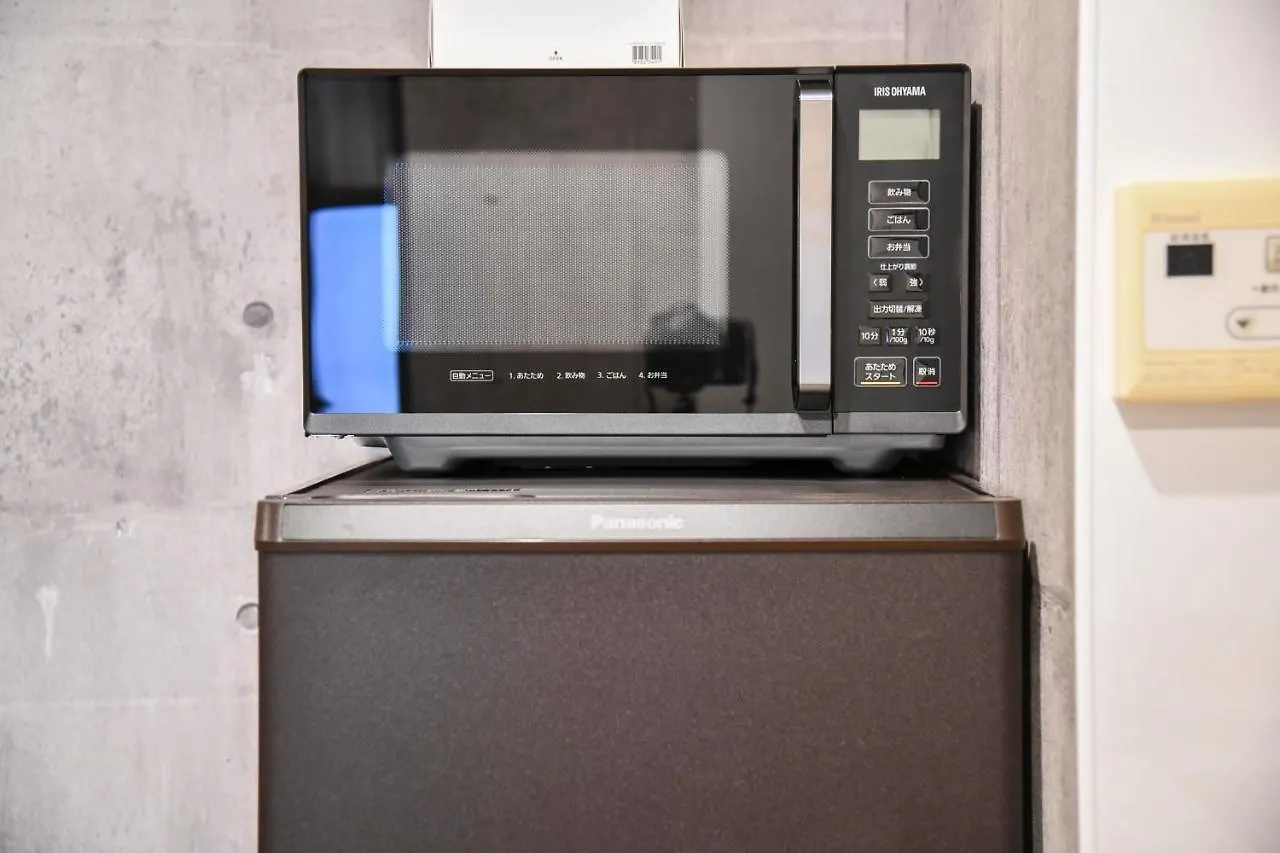 Apartment Itabashi Cask Village Tokyo